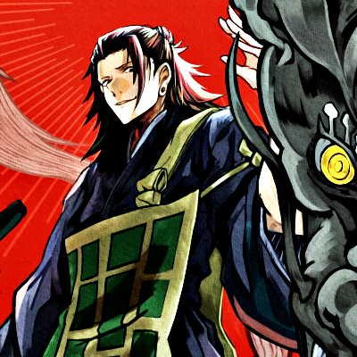 Geto PFP 18 - Free profile picture