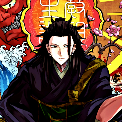 Geto PFP 5 - Free profile picture