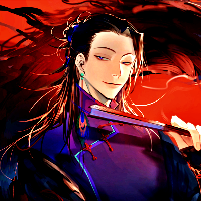 Geto PFP 7 - Free profile picture