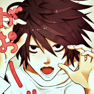 L PFP 16 - Free profile picture