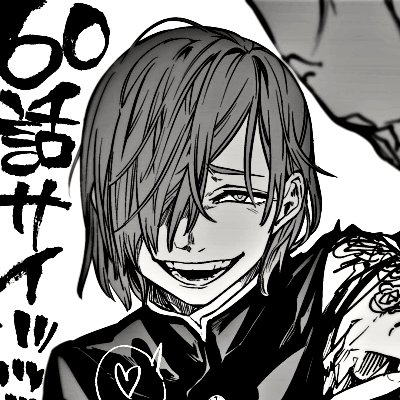 Manga PFP 27 - Free profile picture