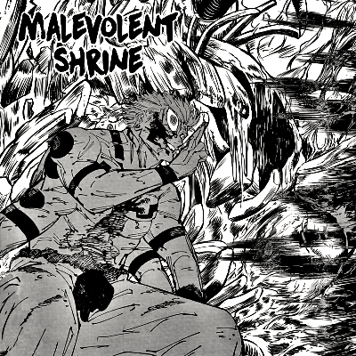 Manga PFP 73 - Free profile picture