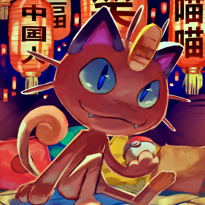 Meowth PFP 5 - Free profile picture