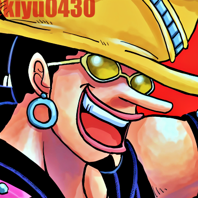 Usopp PFP 16 - Free profile picture